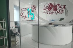 【1分钟科普下】莆田工厂招聘信息_哔哩哔哩-2