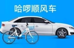 [6分钟教程]庆阳市工厂咨询服务电话_哔哩哔哩-3